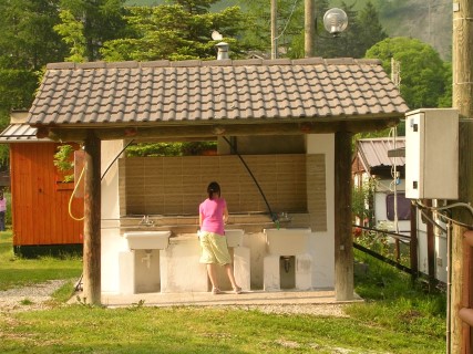 Camping Libac - SERVICES - Pontechianle - Valle Varaita - Cuneo